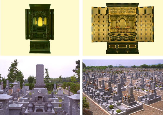 墓地・墓石