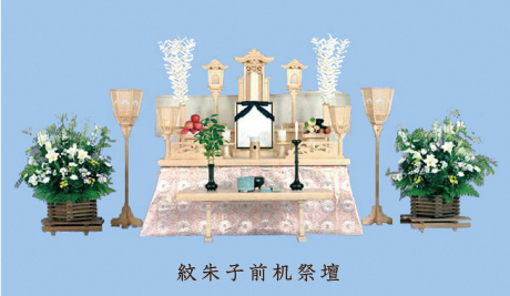 祭壇／生花