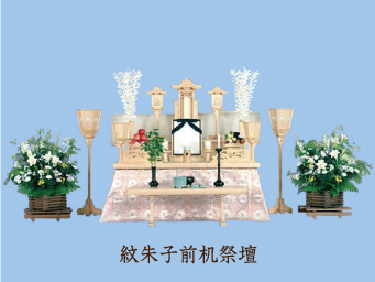 祭壇／生花