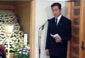 司会・進行